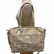 Coach Signature Diaper Bag Tote Handbag Lavender - $119.59