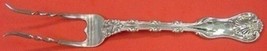 Imperial Queen by Whiting Sterling Silver Baked Potato Fork Custom Made 7 1/2" - $99.00