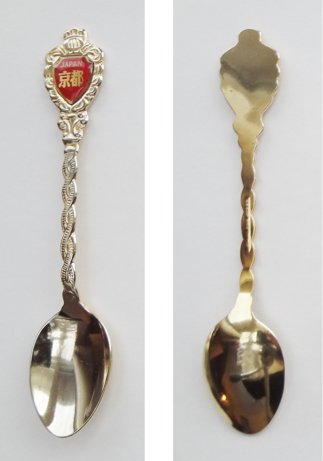Collector Souvenir Spoon Japan Kanji Hiragana Katakana Characters