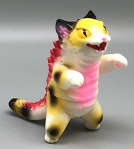 Max Toy Yellow Spotted Negora Ultra-Rare image 4