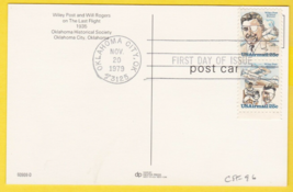 WILEY POST #C95-96 US FIRST DAY COVER 1979 WILEY POST LAST FLIGHT POSTCARD - $1.98