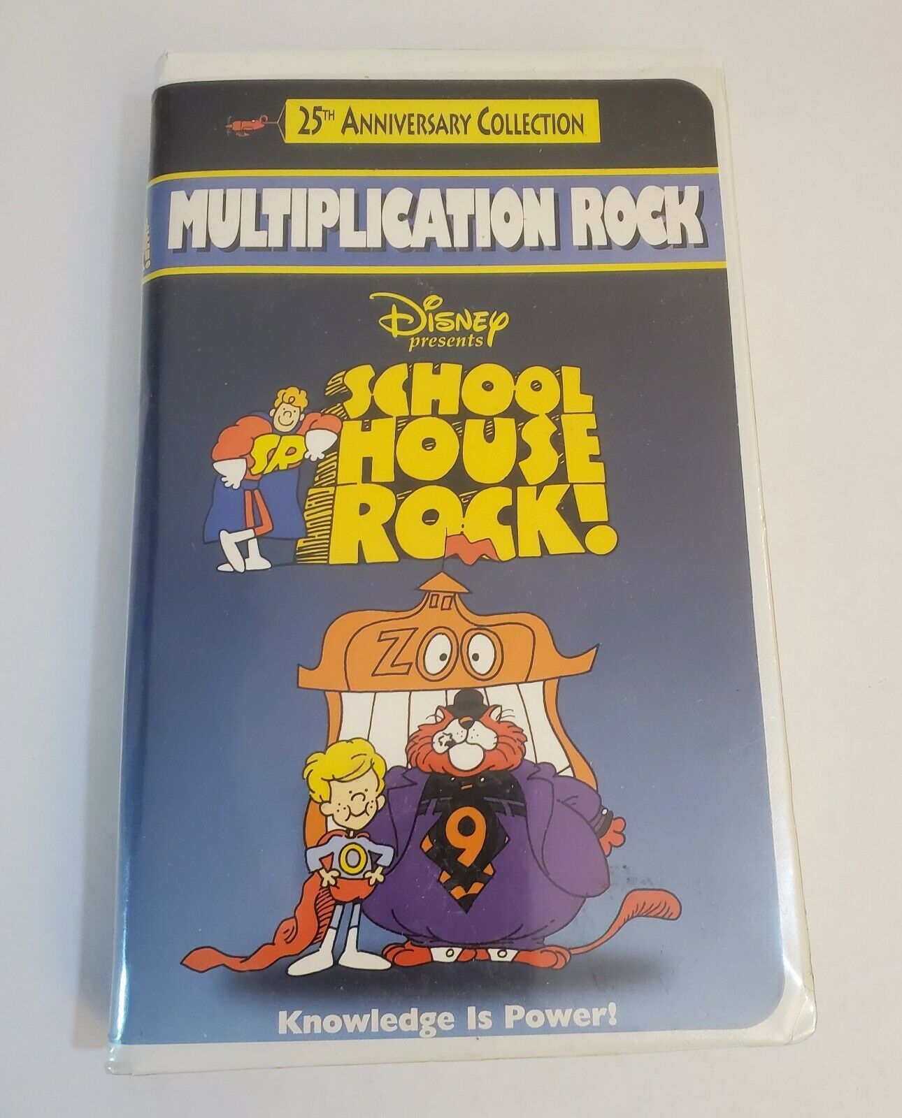 Schoolhouse Rock - Multiplication Rock (VHS, 1995) - Nostalgia At It's ...