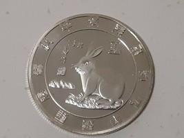 Rabbit Chinese China Silver Toned Prop Collector&#39;s Coin Token NO SILVER ... - $0.98