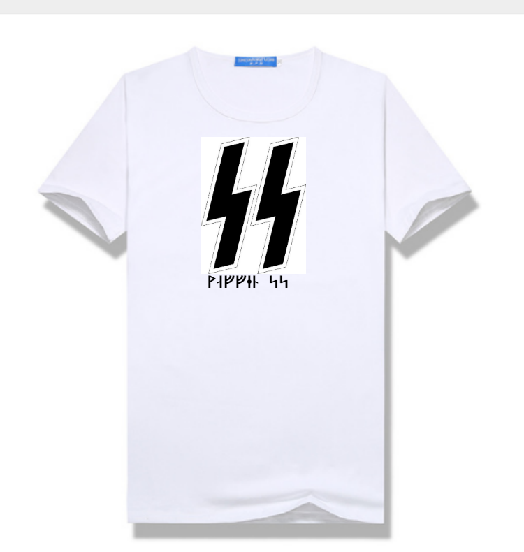 WW2 waffen SS shirt TShirts, Tank Tops