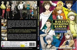 Hakata Tonkotsu Ramens (Chapter 1-12 End)  English Dub Version + Bonus DVD
