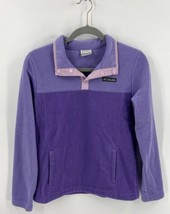 Columbia Girls Fleece Jacket Size L (14/16) Lavender Purple Pullover Snap Neck - $29.70