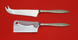Spanish Lace by Wallace Sterling Silver Cheese Srvr Serving Set 2pc HHWS  Custom - $93.20