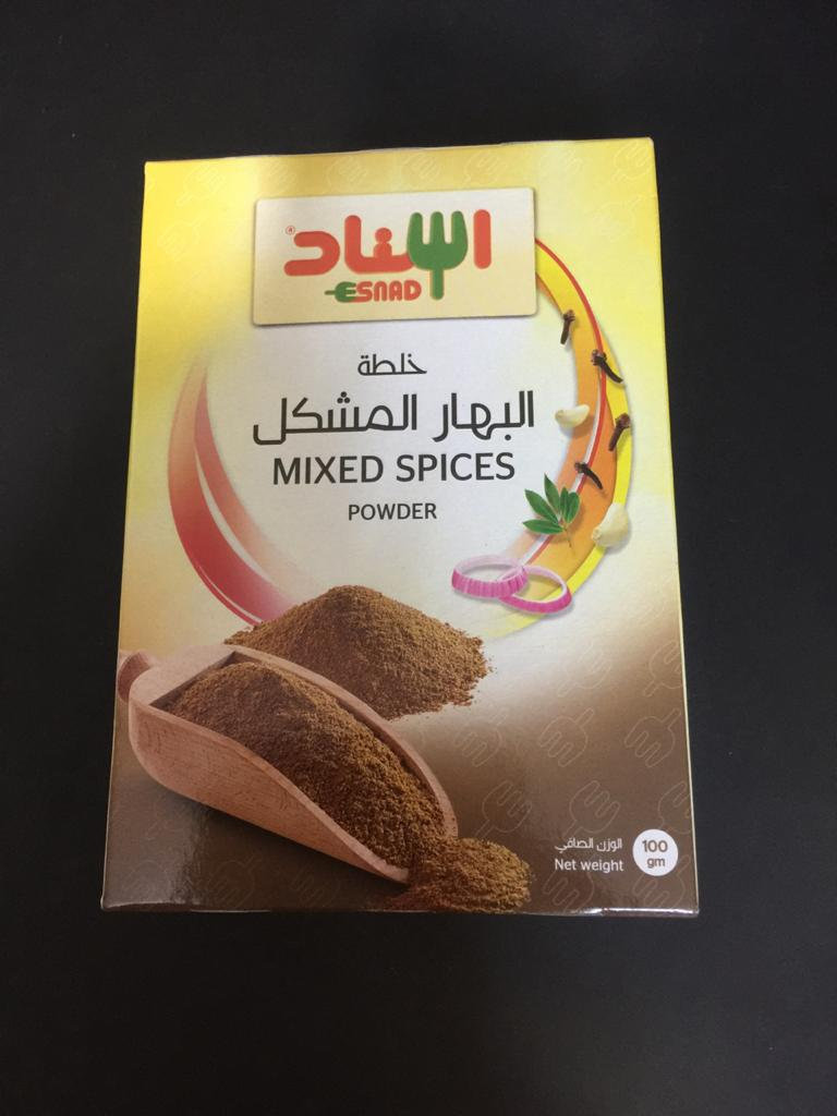 Esnad Mixed Spices powder 3.5 Oz 100 gram Product of India اسناد بهارات