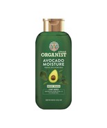 brand new sealed Avon NEW On: ORGANIST  The Body Avocado Moisture Body Wash - $14.84