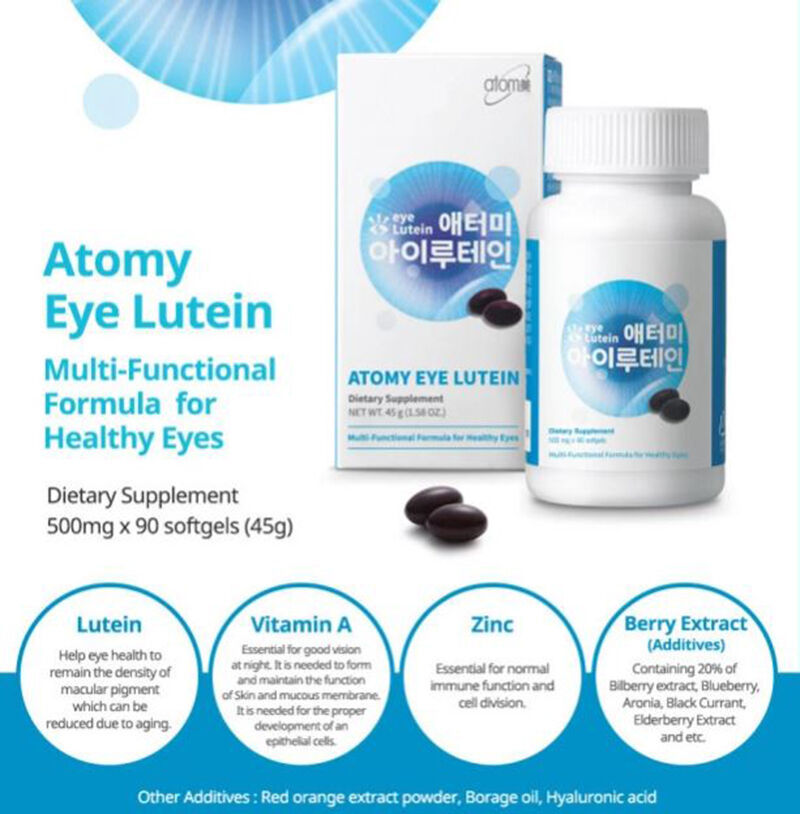 Atomy Eye Lutein MultiFunctional Formula For Healthy Eyes Vision Loss