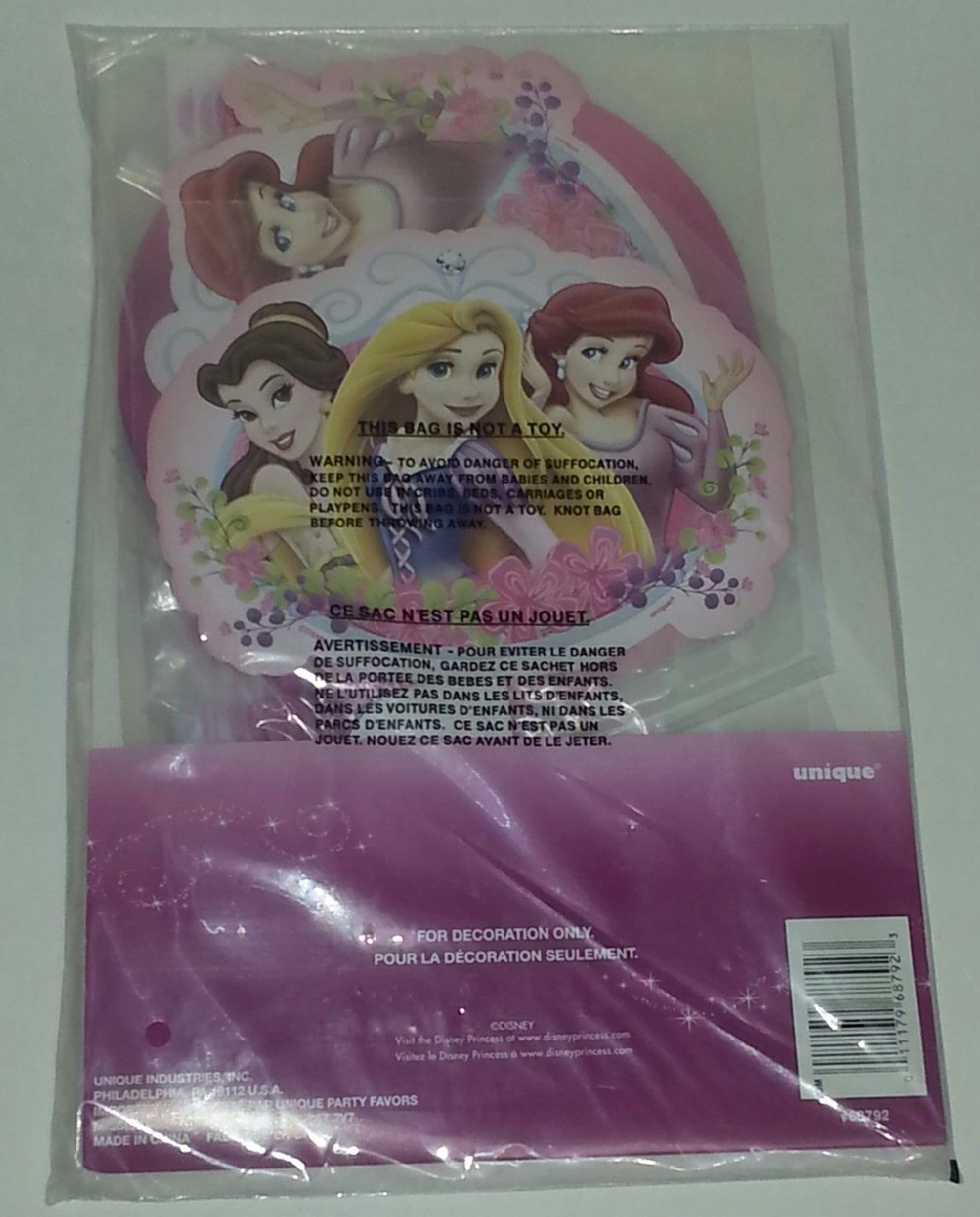 Disney Princess Party Supplies Tiana And 40 Similar Items