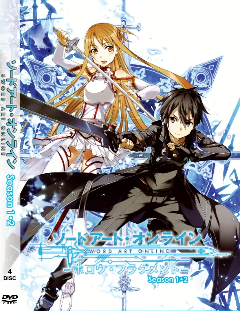 Sword Art Online Season 1 English