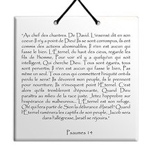 TEHILLIM Ceramic wall hanging French Psalms chapter 14 - $17.79