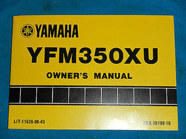 1988 88 Yamaha YFM350X Yfm 350 Shop Service Repair Manual - $36.27