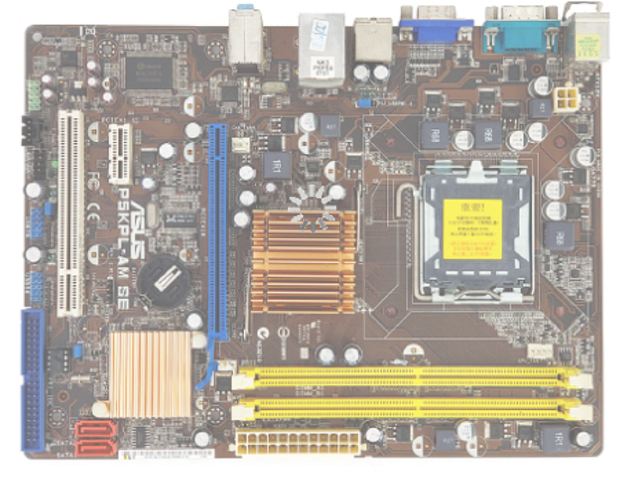 Asus P5KPLAM SE Desktop Motherboard G31 Socket LGA 775 For Core 2 Qua