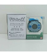 BANDAI Digimon Digivice Ver.15th - Anime Original Color From Japan - $399.28