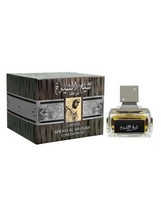 Sheikh Al Shuyukh Concentrated Edition EDP By Lattafa PerfumesSuper Hot New - $39.99