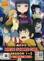 High Score Girl Season 1+2 Vol.1-21 End + 3 OVA English Sub Ship From USA