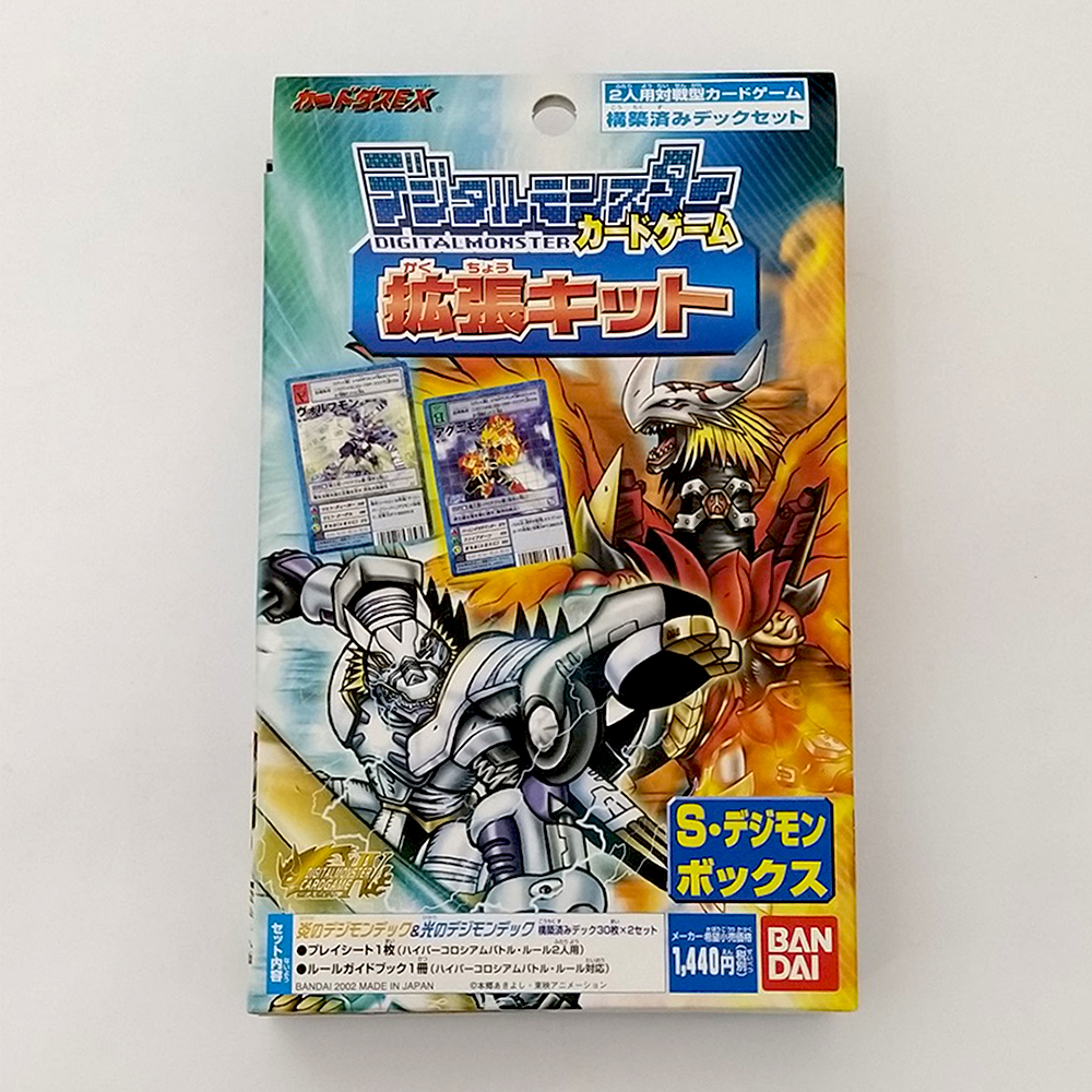 ebay custom template