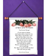 If Roses Grow In Heaven (brother) (1061-1) - $19.99