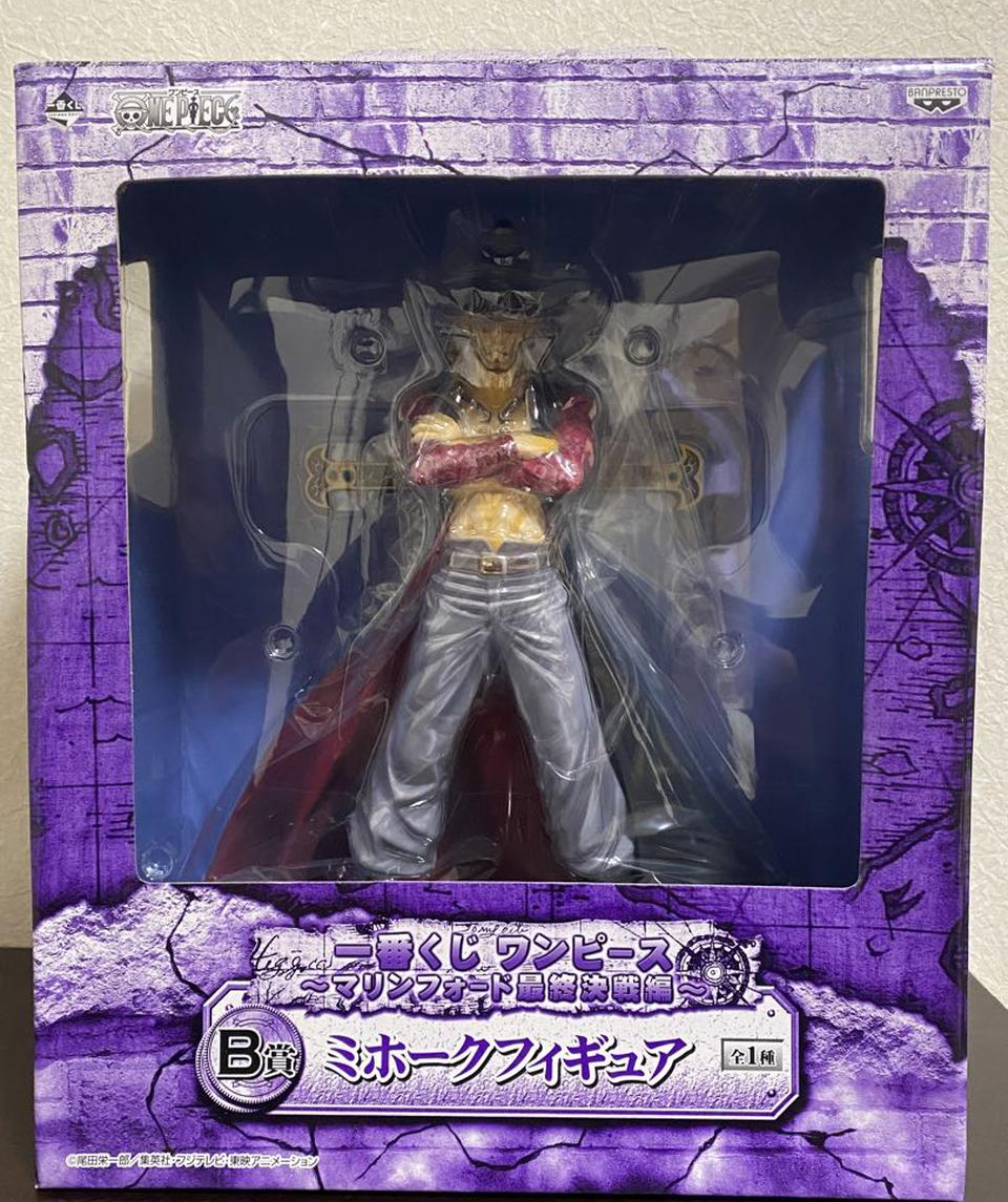 Ichiban Kuji Mihawk Figure One Piece Marineford Final Battle Prize B ...