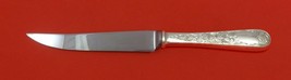 Old Maryland Engraved by Kirk Sterling Silver Steak Knife Serrated Custom 8 1/2" - $107.91