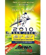 ESFNA / Ato Asfaw Kebede San Jose Mini Poster - $4.95