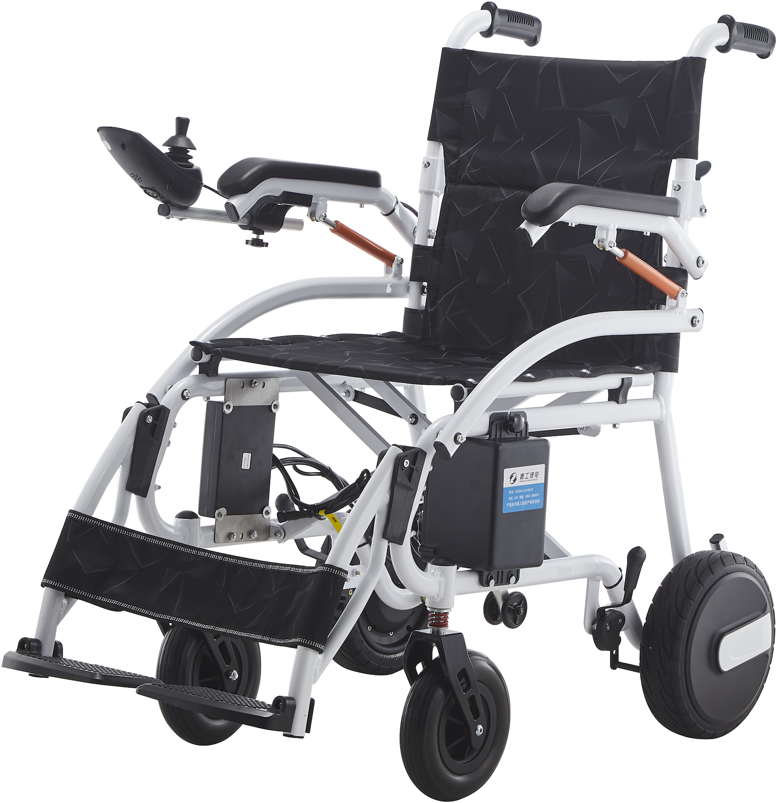 Ultra Lightweight Electric Wheelchair Only 40 Lbs , Power Wheelchair