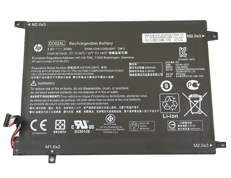 HP Pavilion X2 10-N140NF W6X60EA Battery DO02XL 810985-005 HSTNN-DB7E HSTNN-LB6Y - $49.99