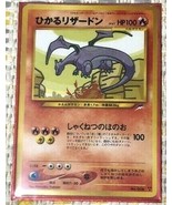 Pokemon Card Shining Charizard Old back Version Japanese MEGA RARE! - $2,969.01