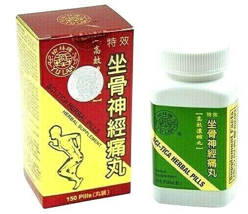 Sci-tica Herbal Pills - Herbal Supplement by Yu Lam Brand 150 pills 榆林牌特效坐骨神經痛丸