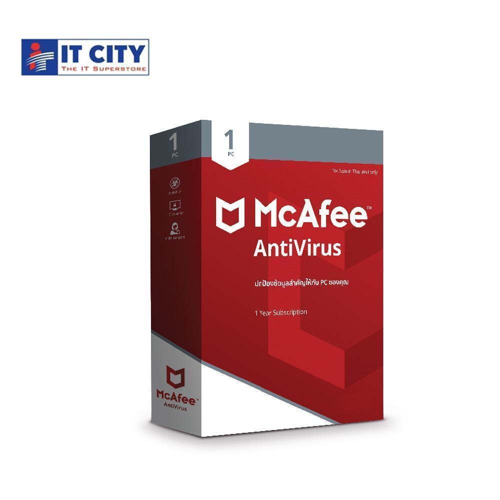 mcafee antivirus free download ratings