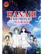 Hanabi The Movie DVD Anime - English Sub SHIP FROM USA