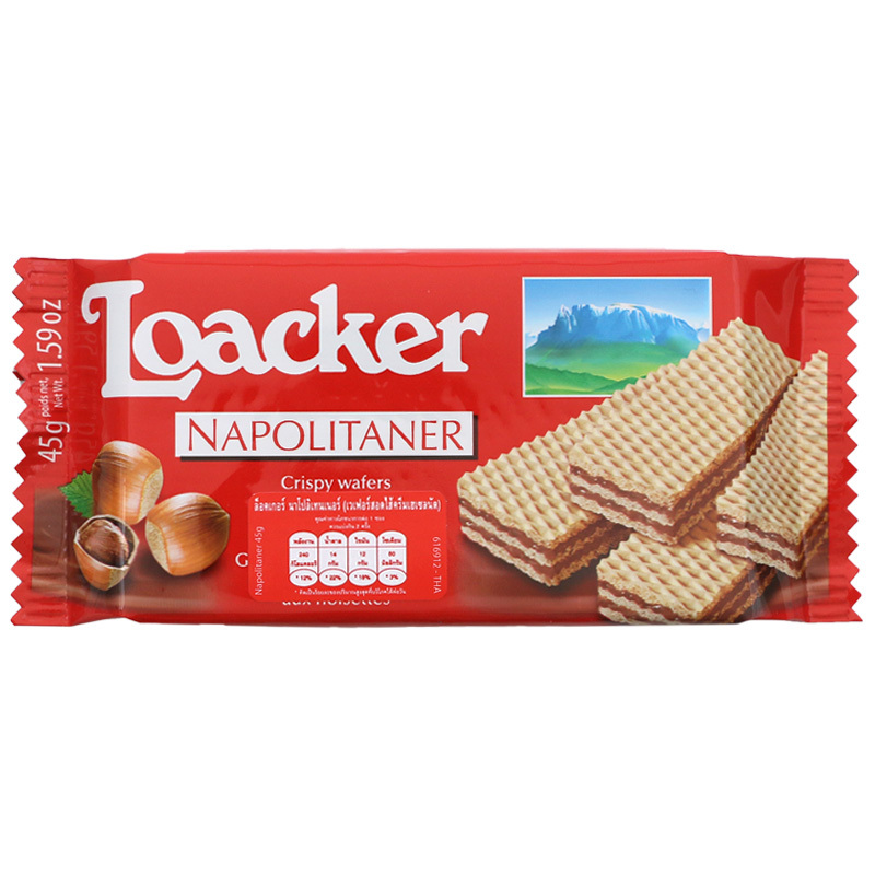 Loacker Wafer Hazelnut 45g.(Pack of 6) Cookies & Biscotti