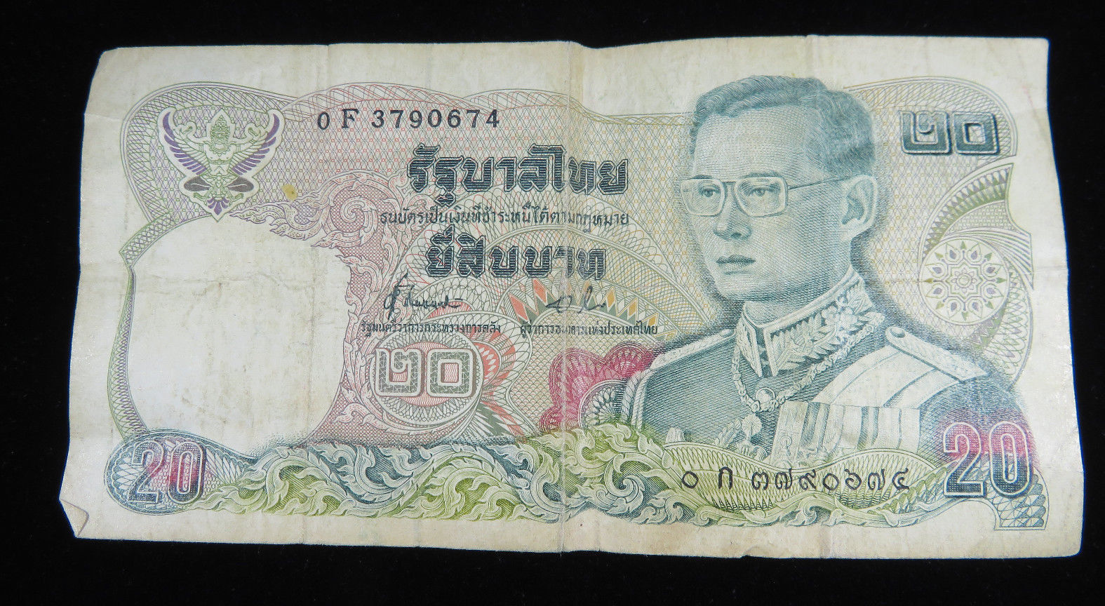 2015 Signature 87 UNC Banknote Thailand 100 Baht p-120 2