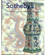Sotheby&#39;s Chinese Japanese Ceramics Auction Catalog - $31.54