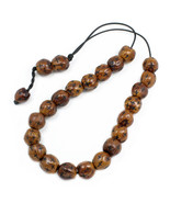 Worry Beads - Komboloi -  Scented Nutmeg Seeds with Engraved Crosses - B... - $32.00