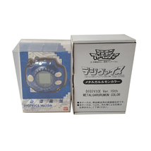 Digimon Adventure Original Digivice Version 15th MetalGarurumon Color D2 Limited - $352.00