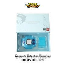 Bandai Digimon Adventure Complete Selection Animation Digivice 1999 CSA Anime - $405.00