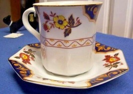 Mikasa Far East Cup & Saucer Set Lovely Lot of 7 - $40.59