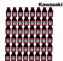 48 Pack Kawasaki 2.6 oz Bottles 2 Cycle Mix 1 Gallon Motor Engine Oil - $94.95