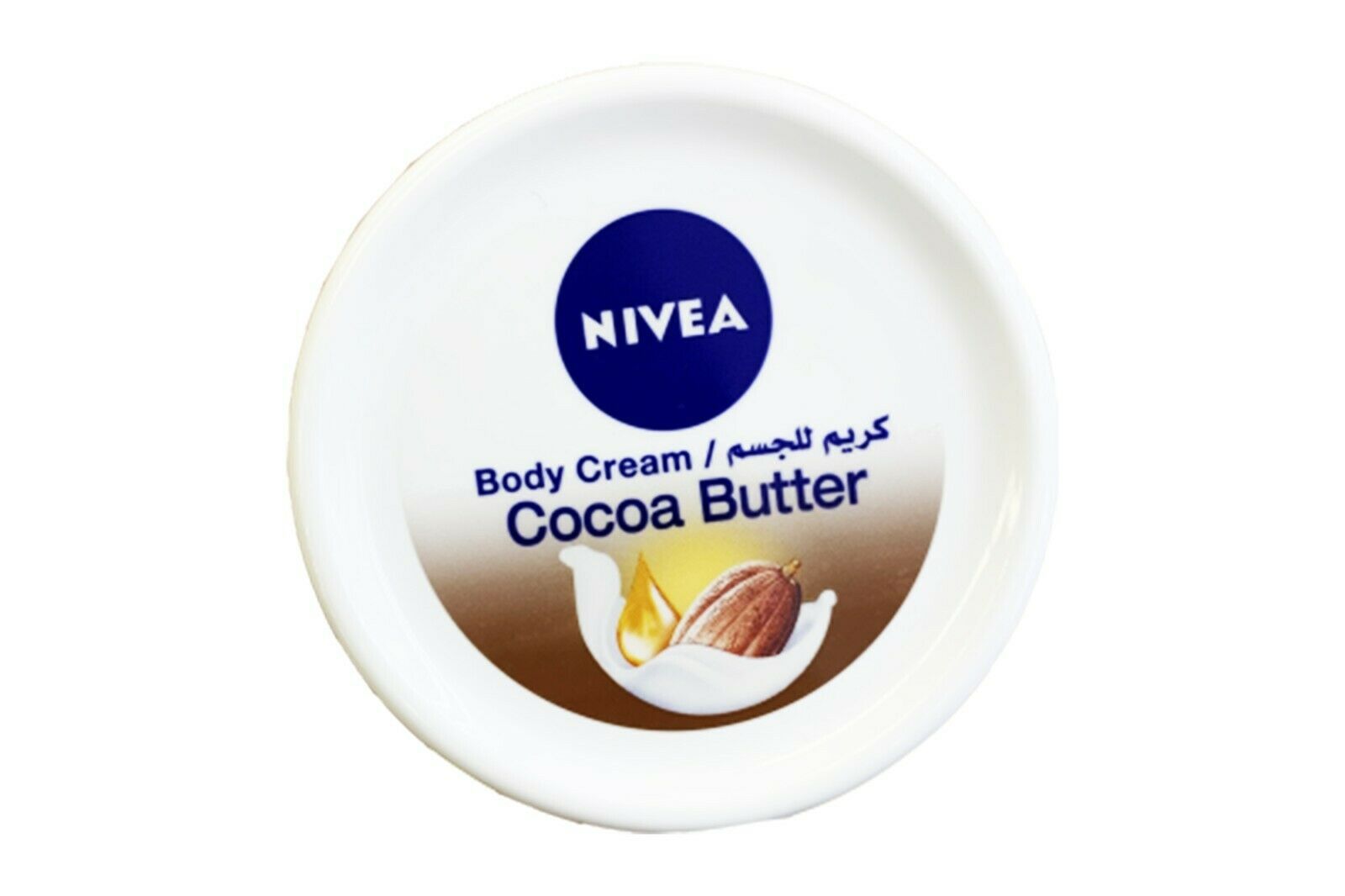 200ml. Nivea Body Cream Cocoa Butter Skin Cream Suitable for Dry Skin 6.67oz.