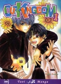 Our Kingdom Vol 1 Yaoi Manga Book Brand New Fiction