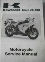 2006 Kawasaki Ninja ZX-10R Motorcycle Service Repair Shop Manual OEM - $59.35