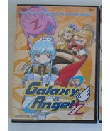 Galaxy Angel Z - Vol. 2: Galaxy-Size Combo (DVD, 2005) Excellent ANIME S... - $43.99
