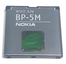 Nokia 6220C Replacement Battery - $9.89