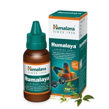 Himalaya Rumalaya oil - 60ml (Pack of 1) - $9.79