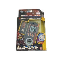 Bandai Digimon Savers Digivice iC Burst Shine Orange ShineGreymon Datalink Japan - $383.00