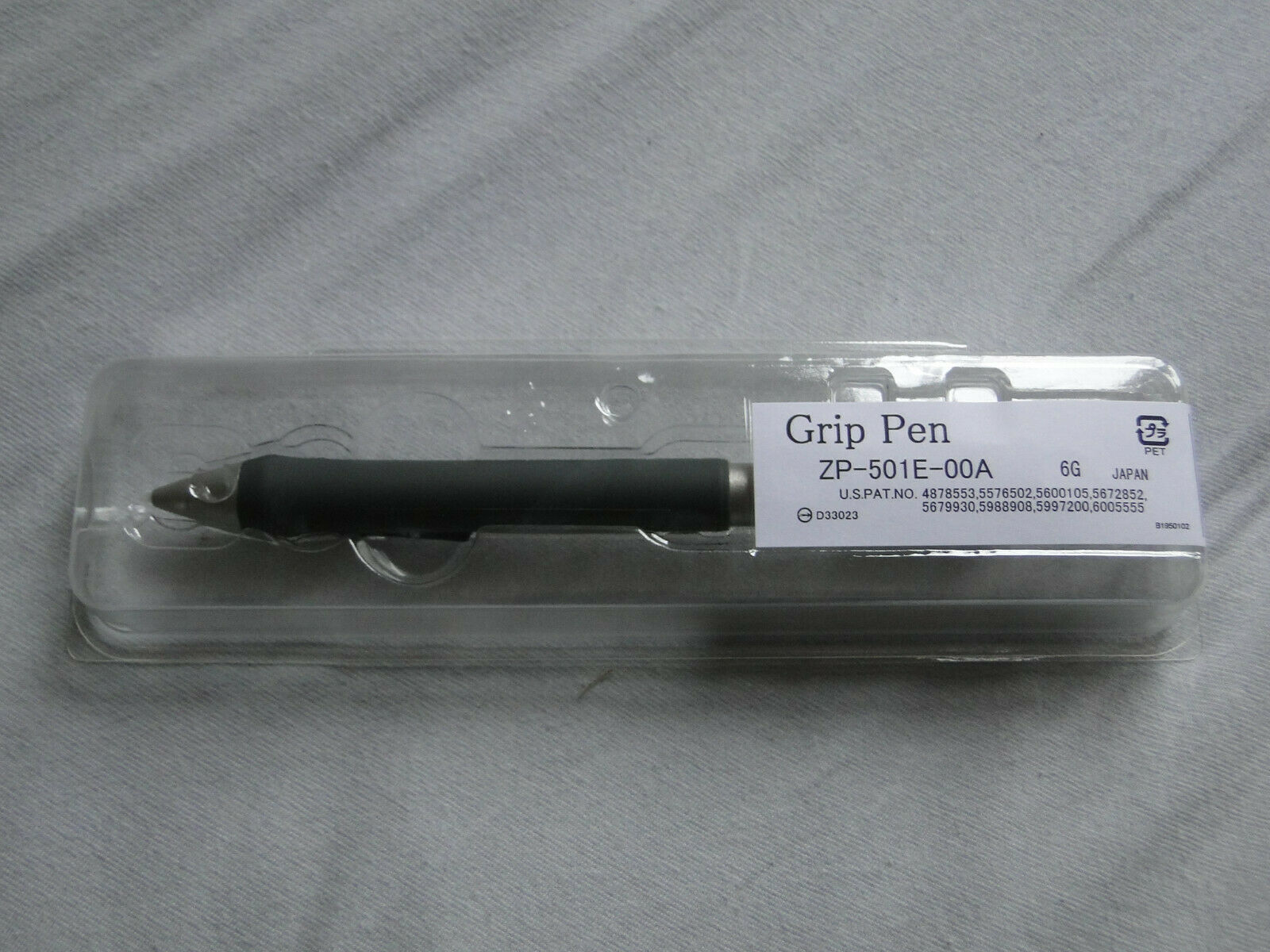 japan import Wacom Intuos3 Grip Pen ZP-501E