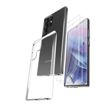 (1+2) Phone Case Compatible for Samsung Galaxy S23 2 - $29.56